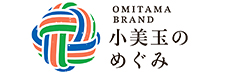 小美玉市農産物等ブランド「小美玉のめぐみ」