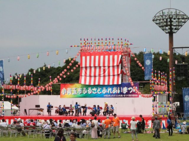 ふるさとふれあい祭り 祭り 観る 一般社団法人 小美玉観光協会 ようこそ小美玉へ